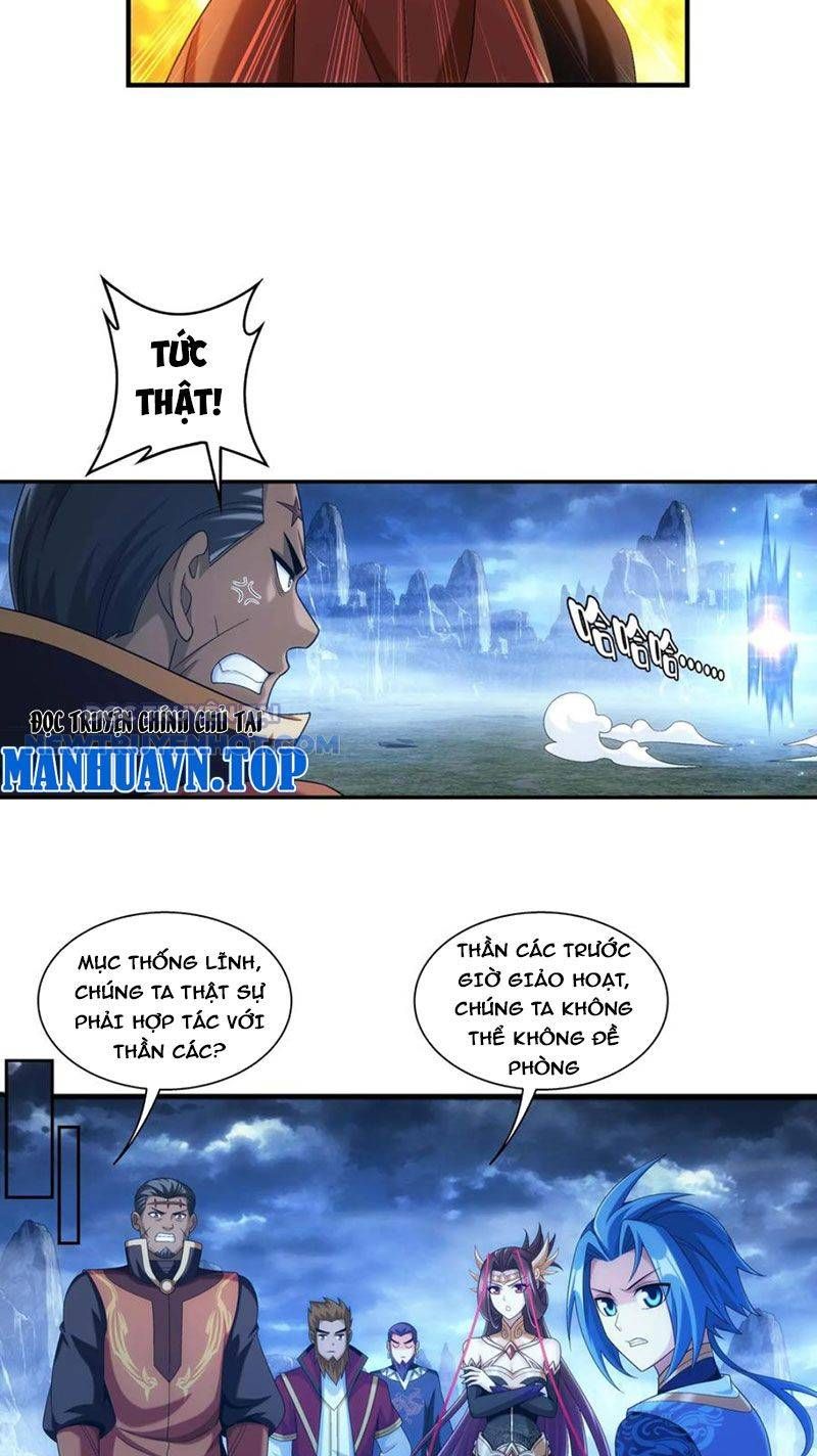 đọc truyện Đại Chúa Tể Chương 493 ảnh 30 tại Thiên Thai Truyện