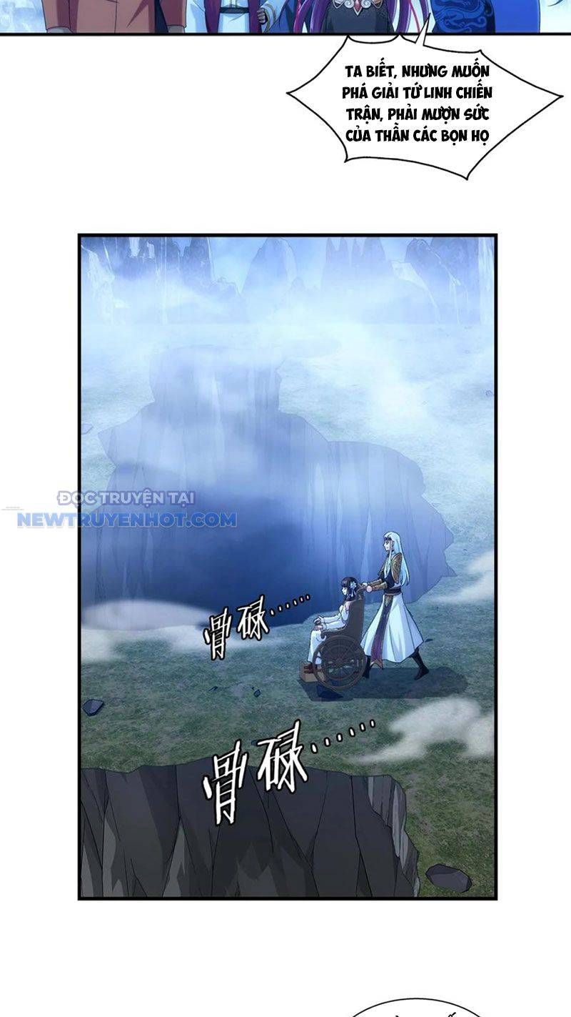 đọc truyện Đại Chúa Tể Chương 493 ảnh 31 tại Thiên Thai Truyện