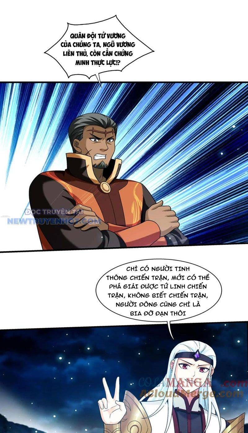 đọc truyện Đại Chúa Tể Chương 493 ảnh 5 tại Thiên Thai Truyện