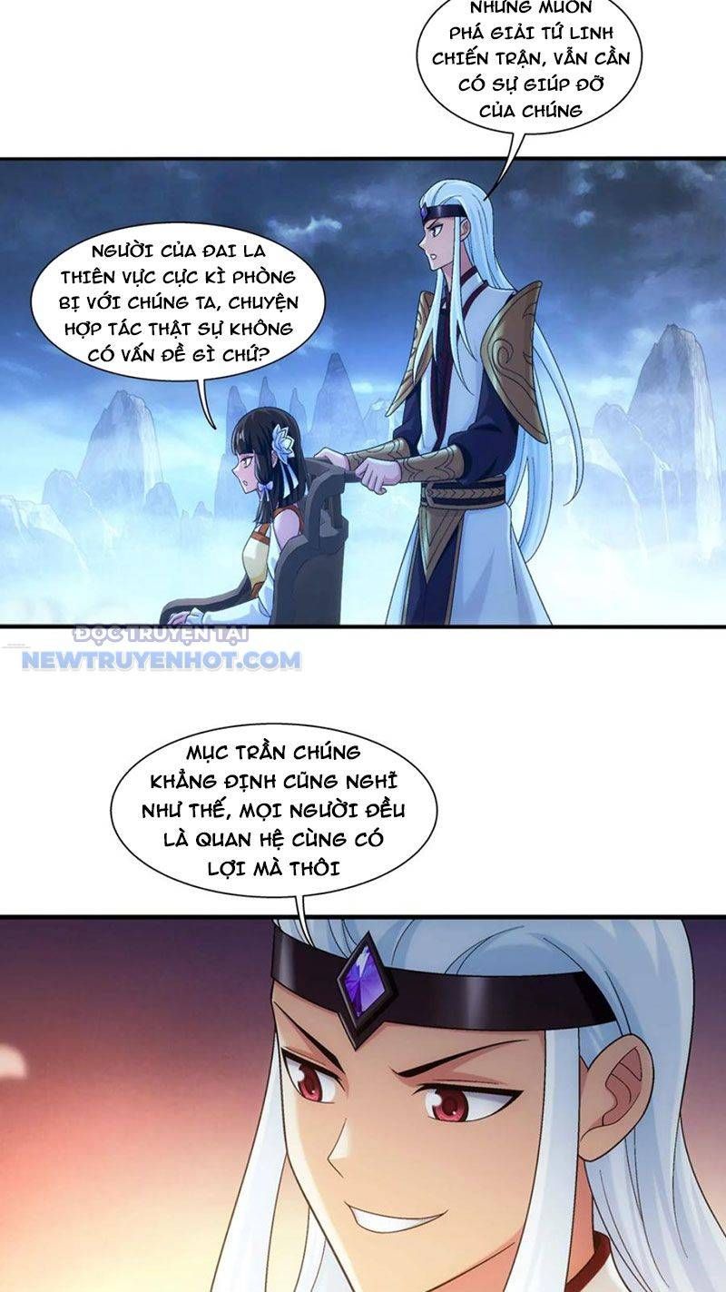 đọc truyện Đại Chúa Tể Chương 493 ảnh 32 tại Thiên Thai Truyện