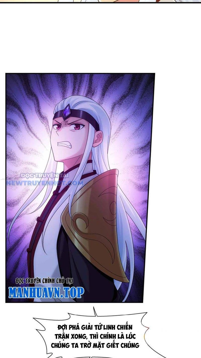 đọc truyện Đại Chúa Tể Chương 493 ảnh 33 tại Thiên Thai Truyện