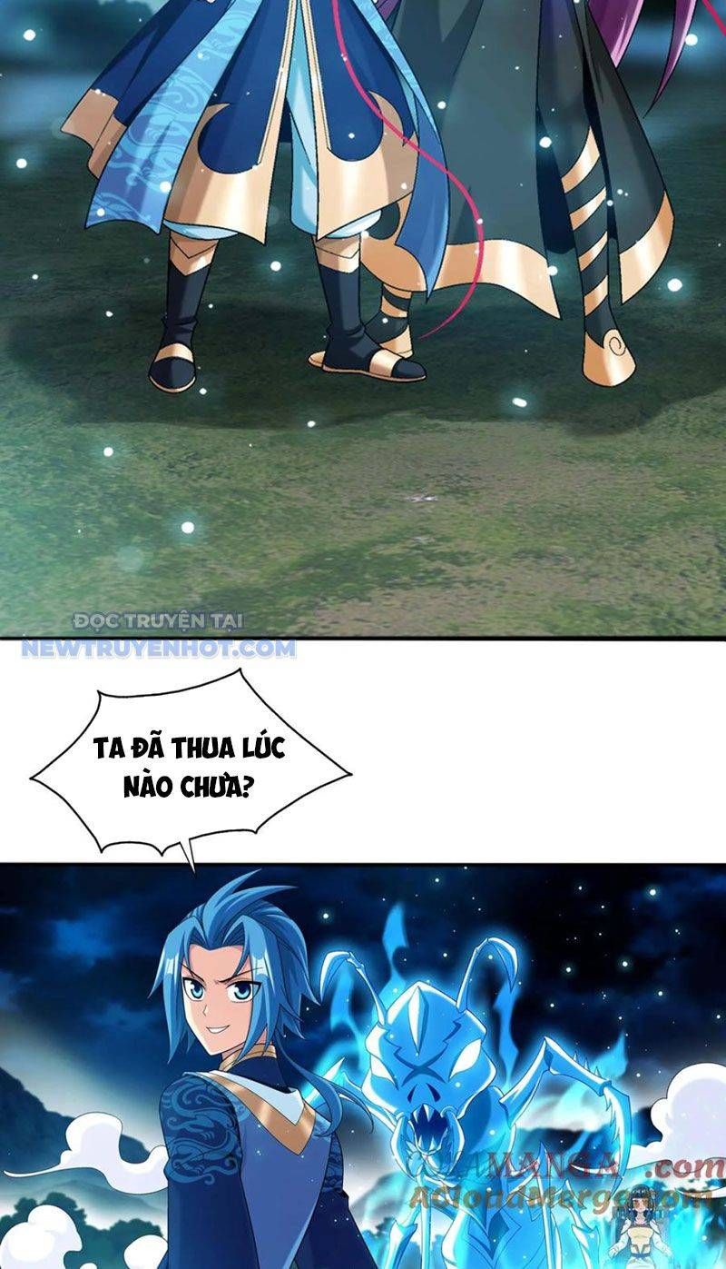 đọc truyện Đại Chúa Tể Chương 493 ảnh 7 tại Thiên Thai Truyện