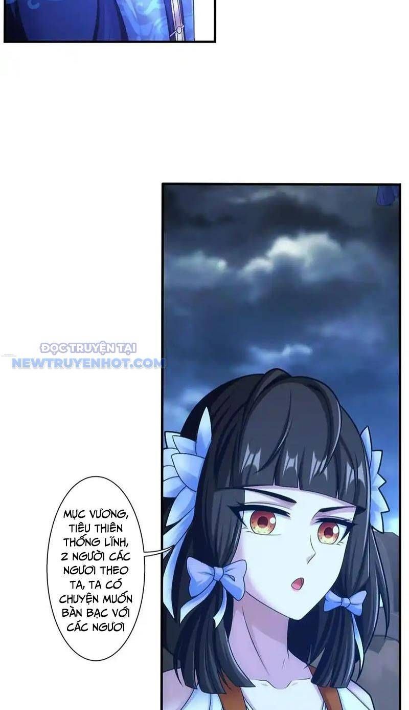 đọc truyện Đại Chúa Tể Chương 494 ảnh 14 tại Thiên Thai Truyện