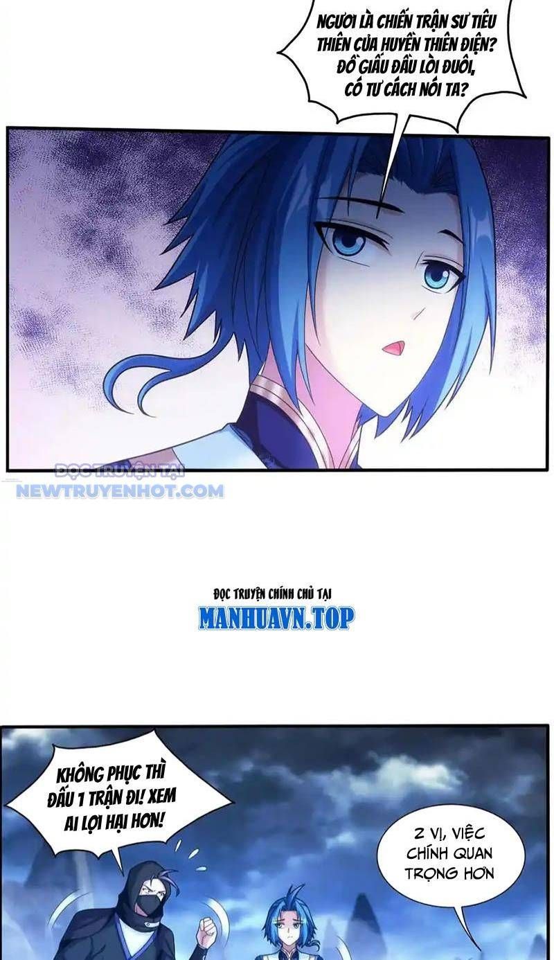 đọc truyện Đại Chúa Tể Chương 494 ảnh 17 tại Thiên Thai Truyện