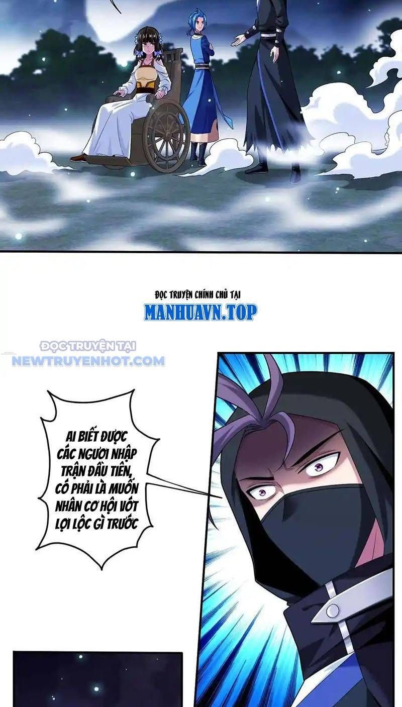 đọc truyện Đại Chúa Tể Chương 494 ảnh 31 tại Thiên Thai Truyện