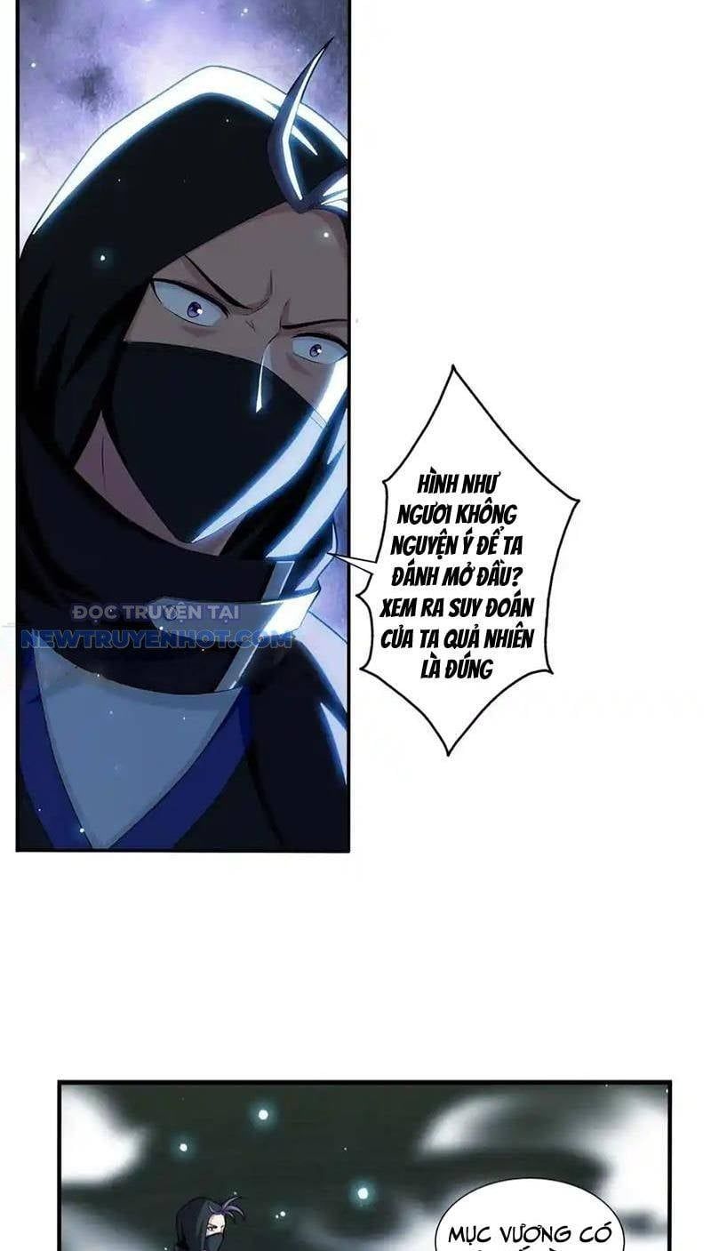 đọc truyện Đại Chúa Tể Chương 494 ảnh 34 tại Thiên Thai Truyện