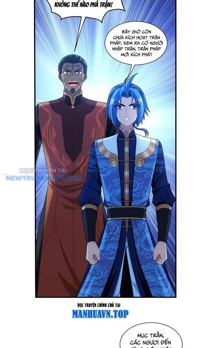 đọc truyện Đại Chúa Tể Chương 494 ảnh 6 tại Thiên Thai Truyện