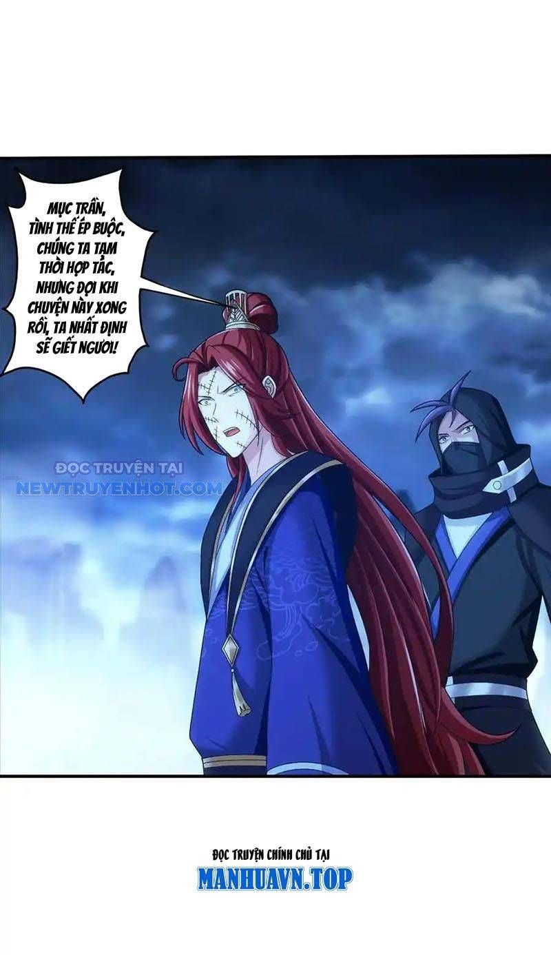 đọc truyện Đại Chúa Tể Chương 494 ảnh 8 tại Thiên Thai Truyện