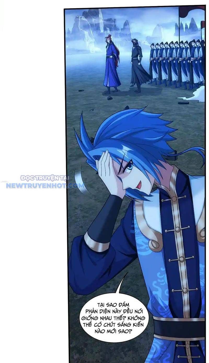 đọc truyện Đại Chúa Tể Chương 494 ảnh 9 tại Thiên Thai Truyện