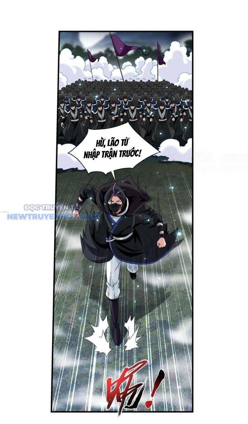 đọc truyện Đại Chúa Tể Chương 495 ảnh 14 tại Thiên Thai Truyện