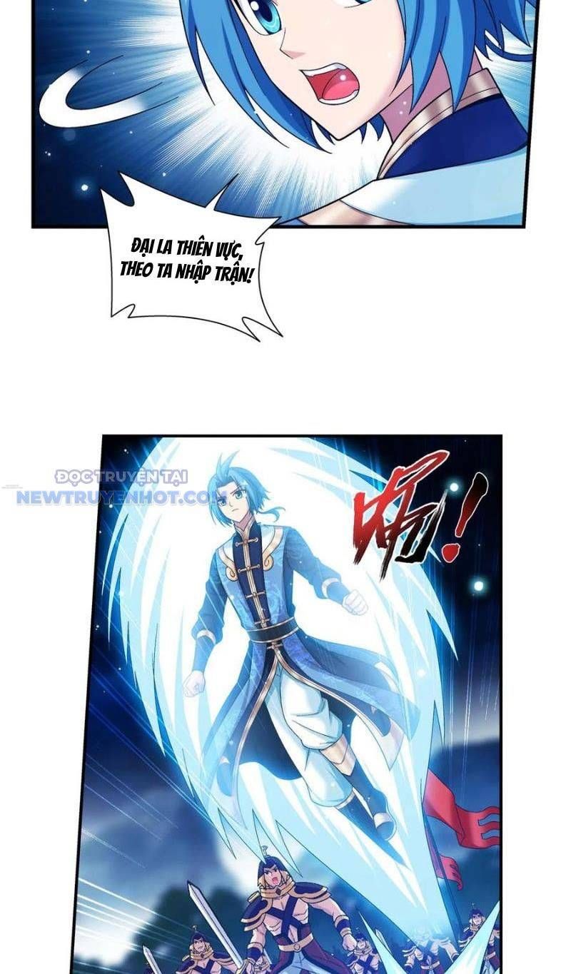 đọc truyện Đại Chúa Tể Chương 495 ảnh 19 tại Thiên Thai Truyện