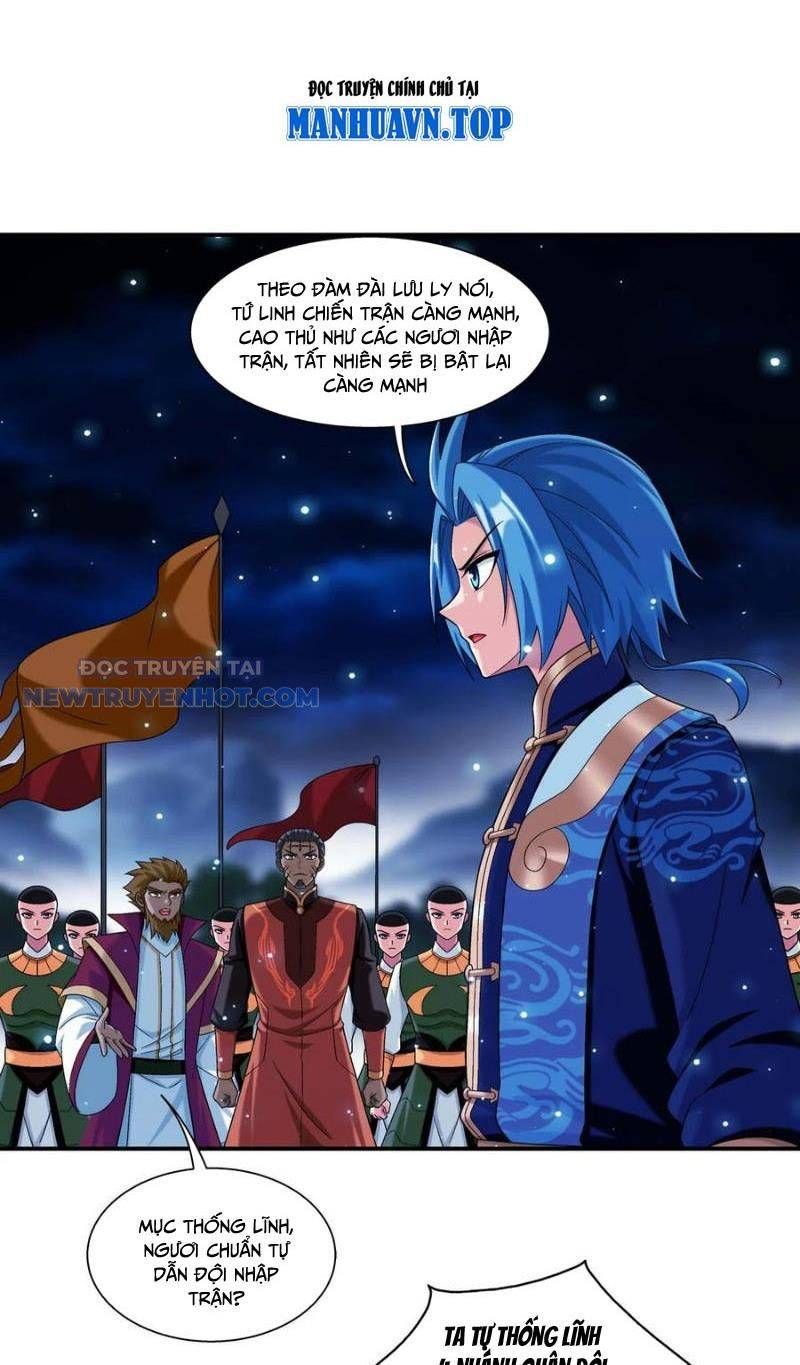 đọc truyện Đại Chúa Tể Chương 495 ảnh 5 tại Thiên Thai Truyện