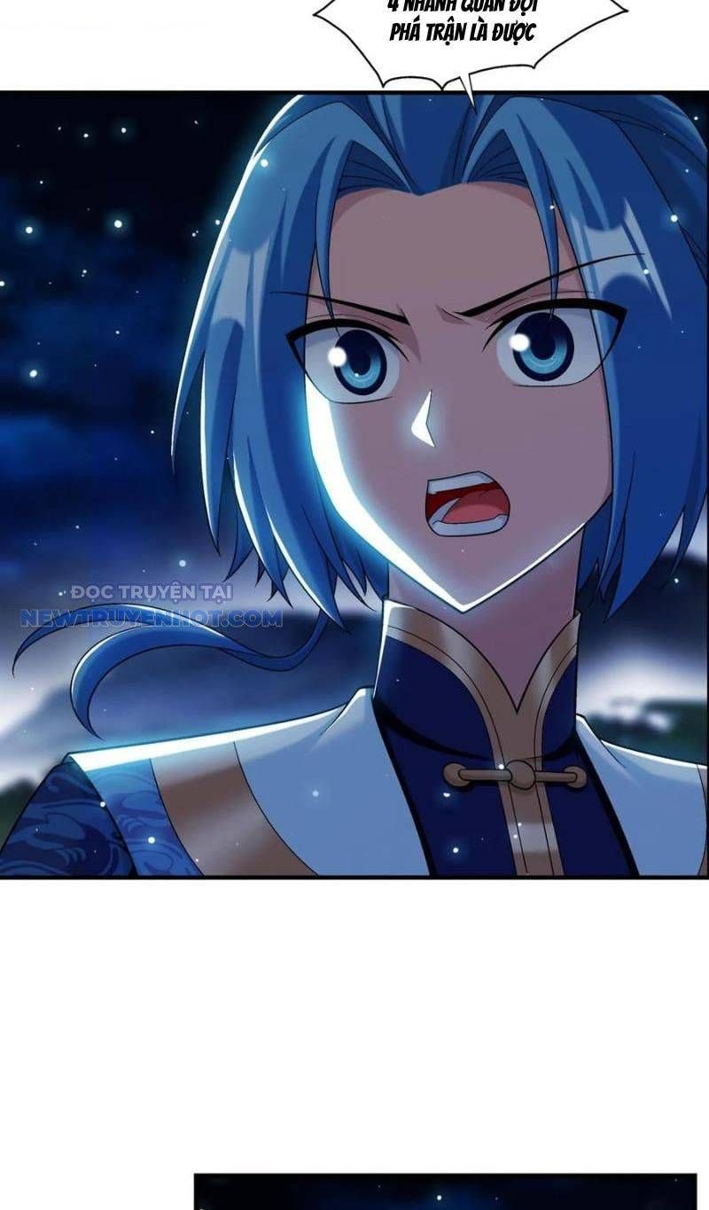 đọc truyện Đại Chúa Tể Chương 495 ảnh 6 tại Thiên Thai Truyện