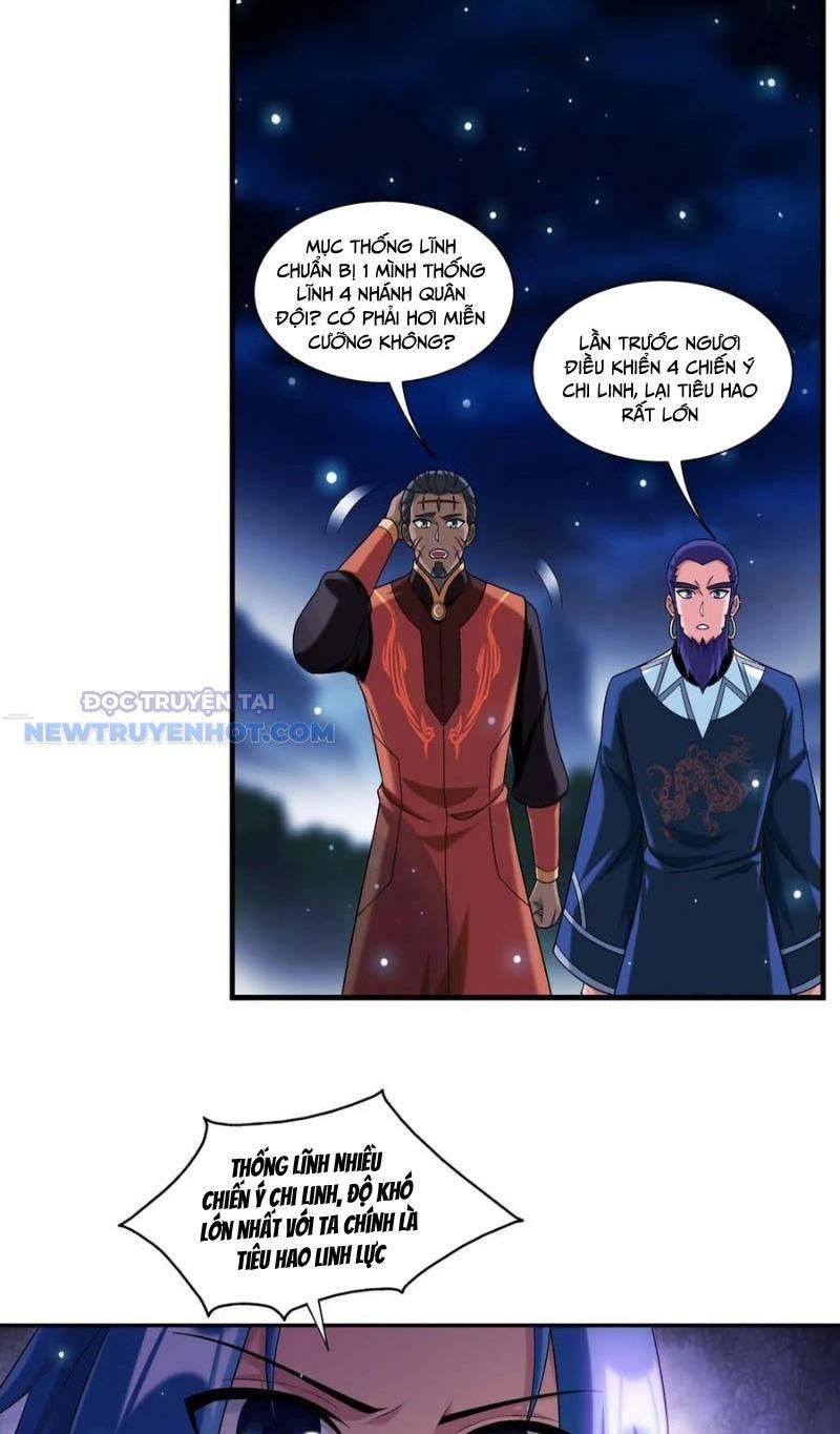 đọc truyện Đại Chúa Tể Chương 495 ảnh 7 tại Thiên Thai Truyện