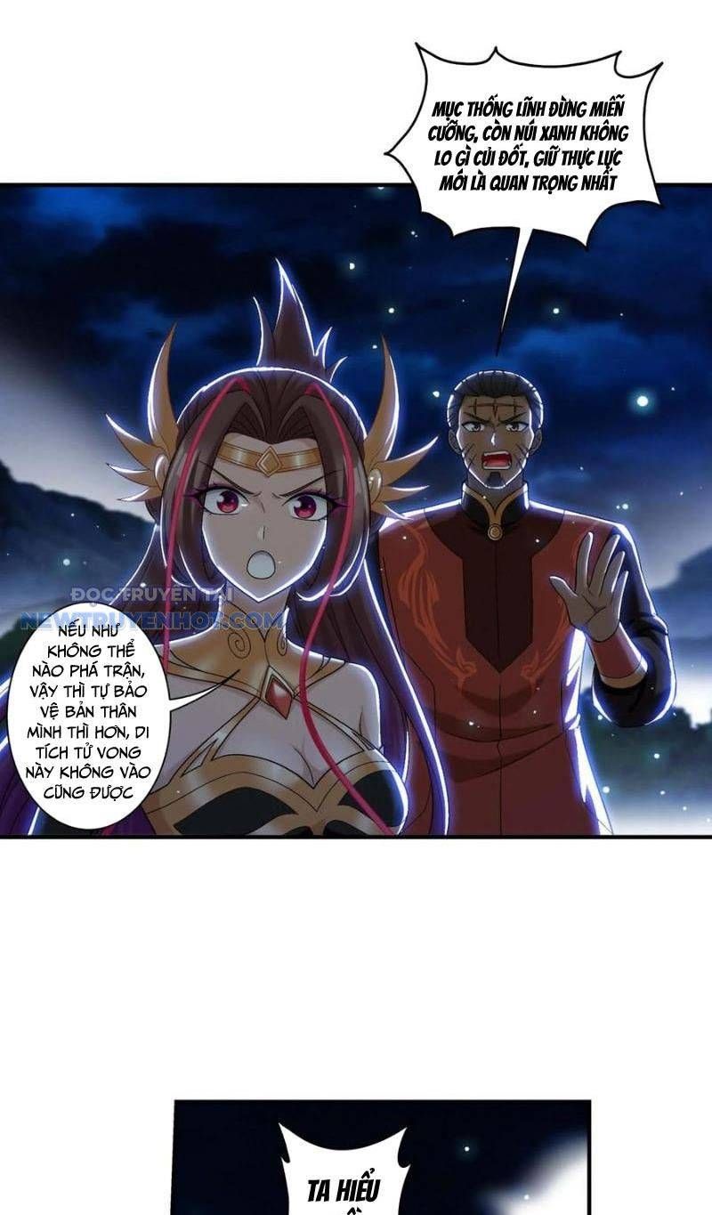 đọc truyện Đại Chúa Tể Chương 495 ảnh 9 tại Thiên Thai Truyện