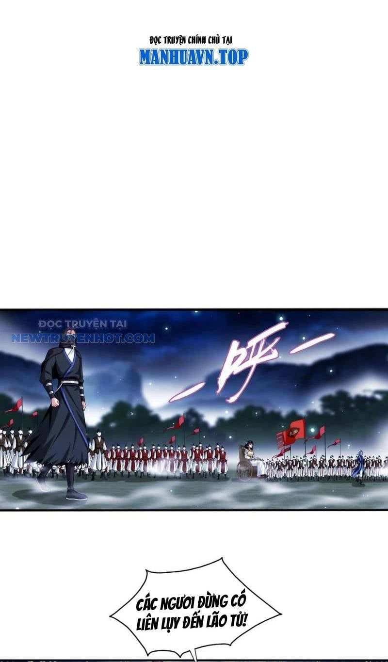 đọc truyện Đại Chúa Tể Chương 495 ảnh 11 tại Thiên Thai Truyện