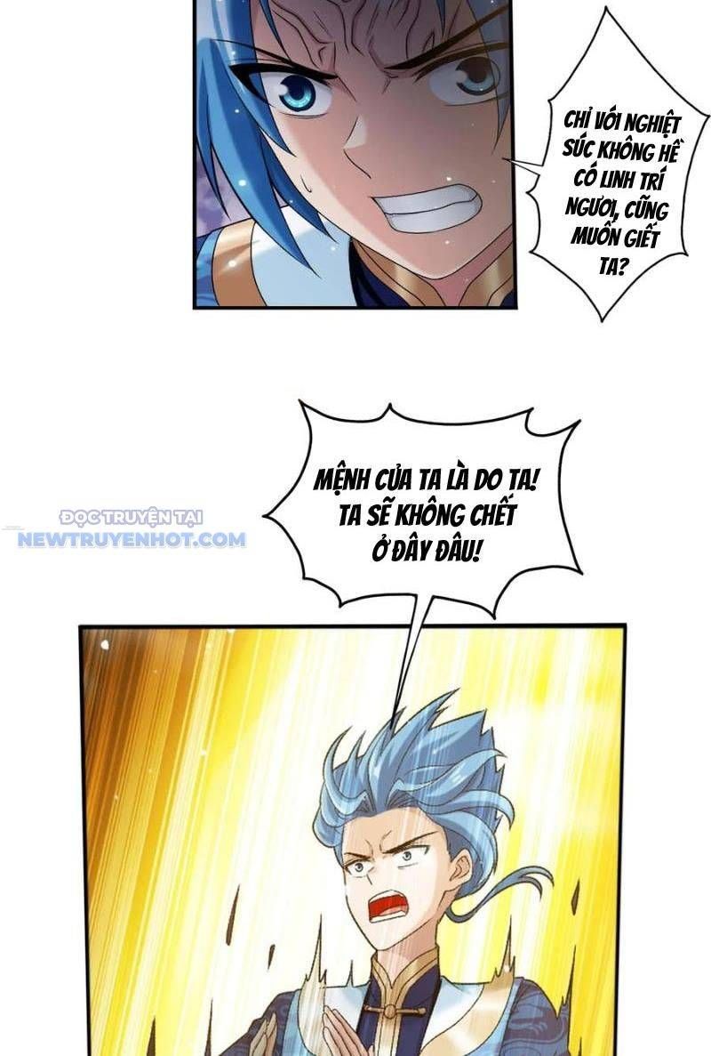 đọc truyện Đại Chúa Tể Chương 496 ảnh 42 tại Thiên Thai Truyện