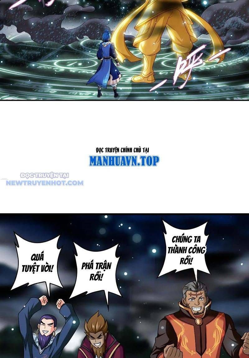 đọc truyện Đại Chúa Tể Chương 497 ảnh 13 tại Thiên Thai Truyện