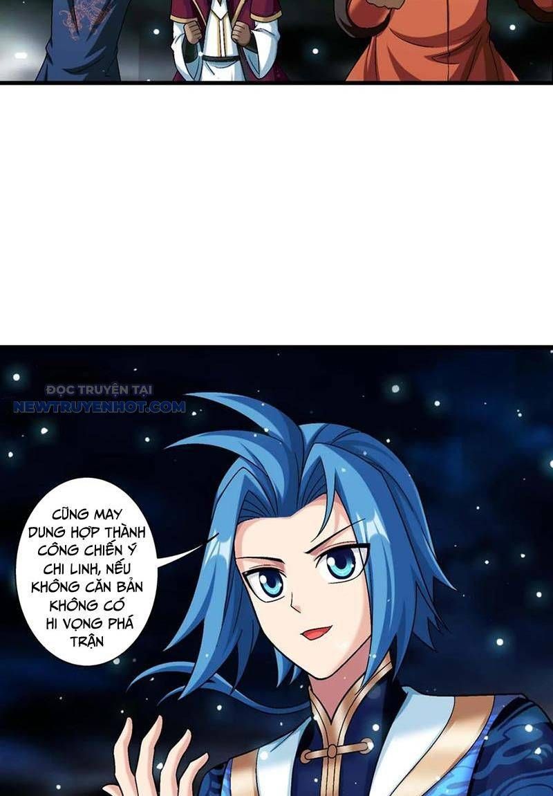 đọc truyện Đại Chúa Tể Chương 497 ảnh 14 tại Thiên Thai Truyện