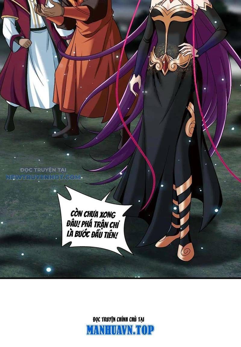 đọc truyện Đại Chúa Tể Chương 497 ảnh 16 tại Thiên Thai Truyện