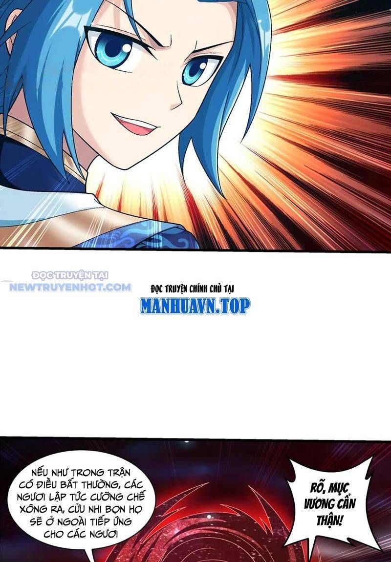 đọc truyện Đại Chúa Tể Chương 497 ảnh 26 tại Thiên Thai Truyện