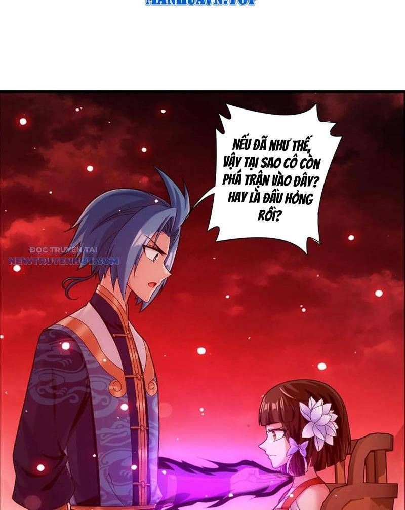 đọc truyện Đại Chúa Tể Chương 498 ảnh 14 tại Thiên Thai Truyện