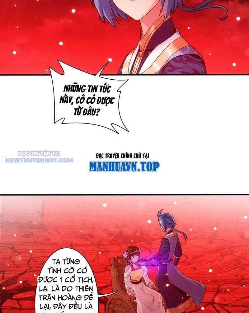 đọc truyện Đại Chúa Tể Chương 498 ảnh 17 tại Thiên Thai Truyện