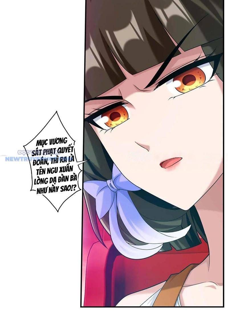 đọc truyện Đại Chúa Tể Chương 498 ảnh 50 tại Thiên Thai Truyện