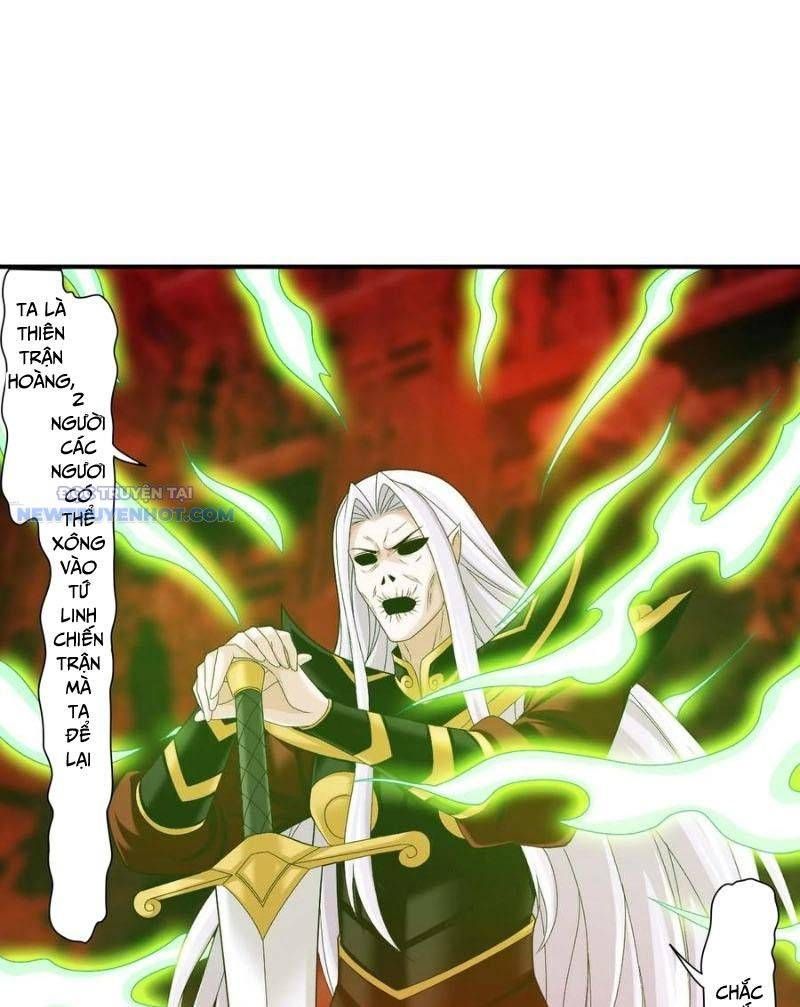 đọc truyện Đại Chúa Tể Chương 499 ảnh 4 tại Thiên Thai Truyện