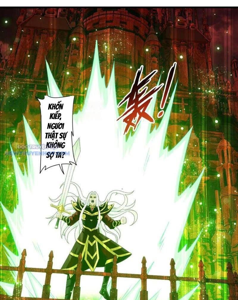 đọc truyện Đại Chúa Tể Chương 499 ảnh 29 tại Thiên Thai Truyện