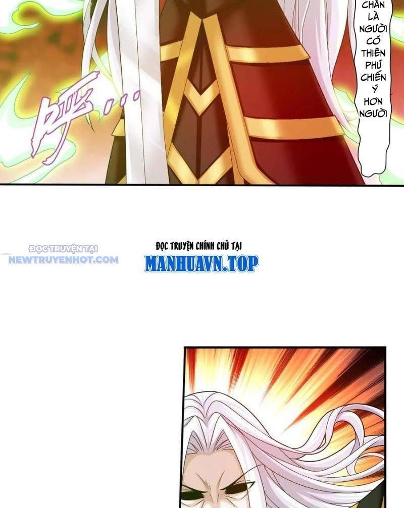 đọc truyện Đại Chúa Tể Chương 499 ảnh 5 tại Thiên Thai Truyện