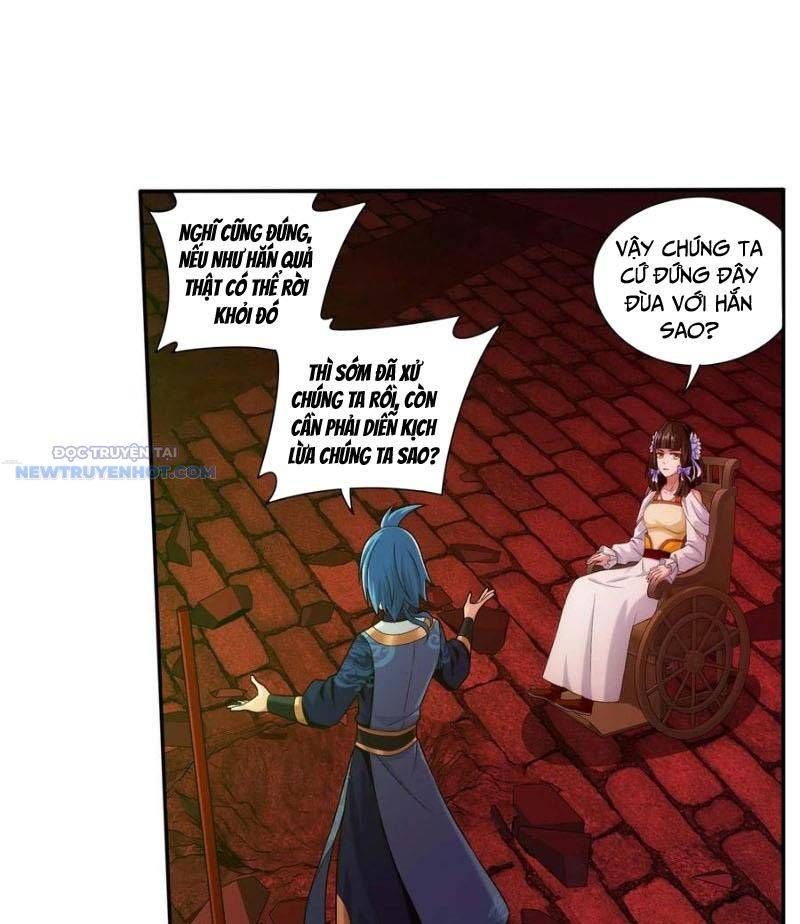 đọc truyện Đại Chúa Tể Chương 499 ảnh 34 tại Thiên Thai Truyện