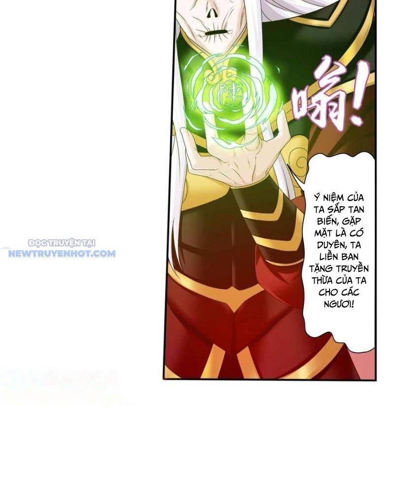 đọc truyện Đại Chúa Tể Chương 499 ảnh 6 tại Thiên Thai Truyện