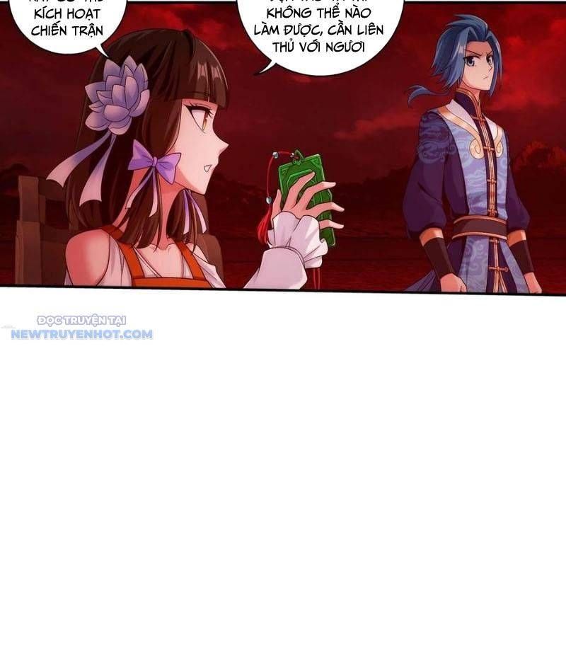 đọc truyện Đại Chúa Tể Chương 500 ảnh 14 tại Thiên Thai Truyện