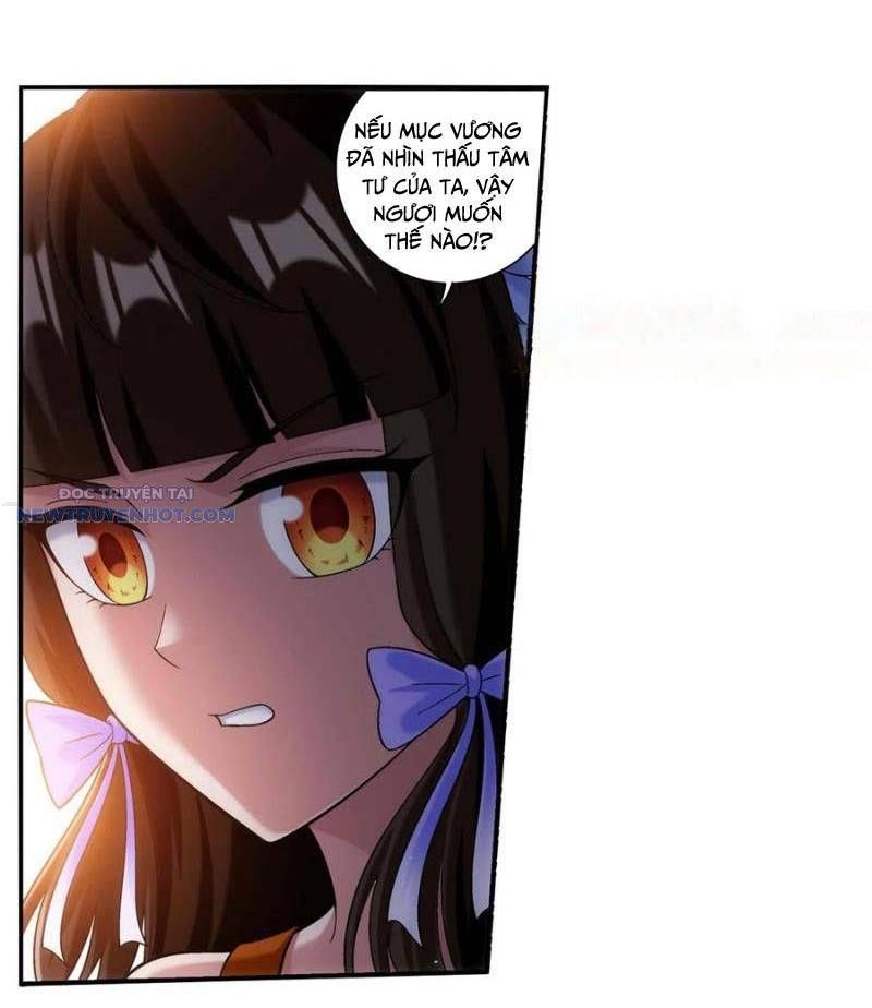 đọc truyện Đại Chúa Tể Chương 500 ảnh 19 tại Thiên Thai Truyện