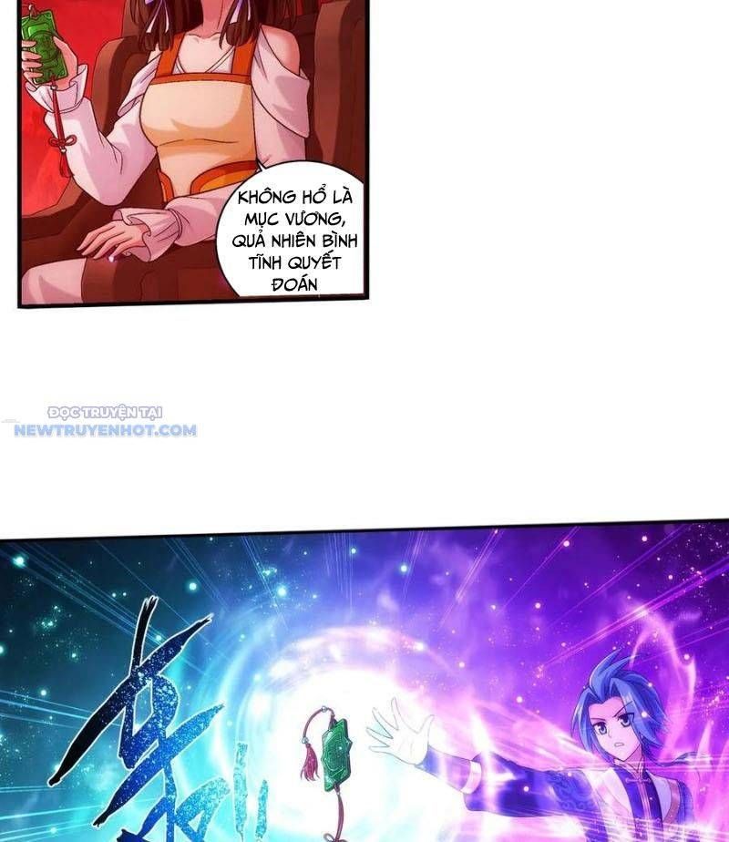 đọc truyện Đại Chúa Tể Chương 500 ảnh 22 tại Thiên Thai Truyện