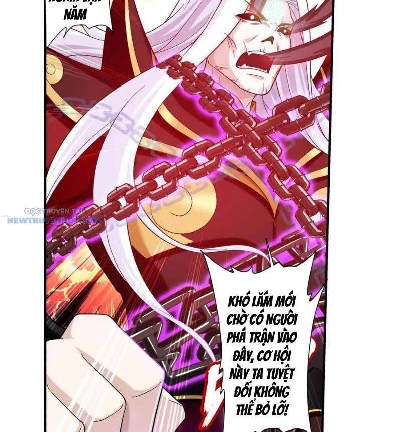 đọc truyện Đại Chúa Tể Chương 500 ảnh 43 tại Thiên Thai Truyện