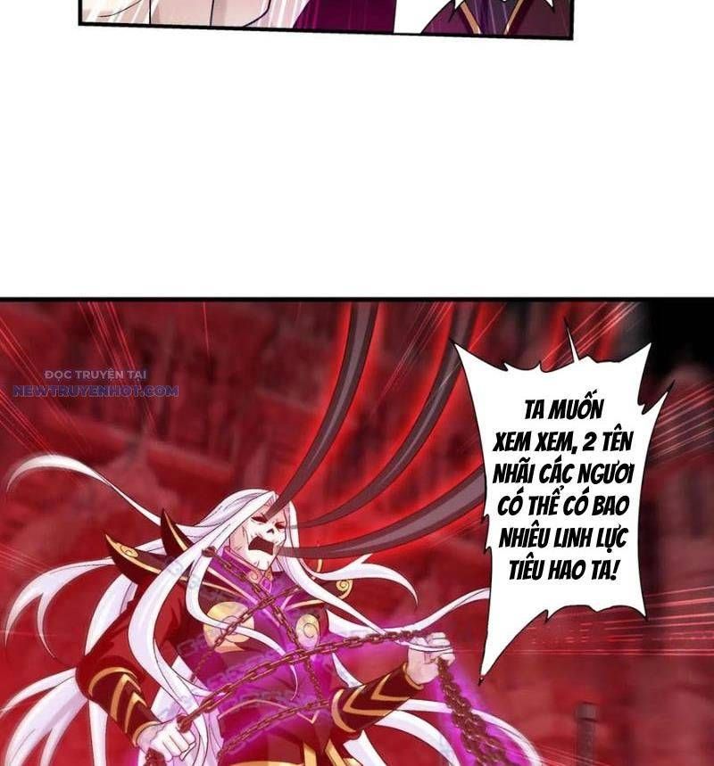 đọc truyện Đại Chúa Tể Chương 500 ảnh 44 tại Thiên Thai Truyện