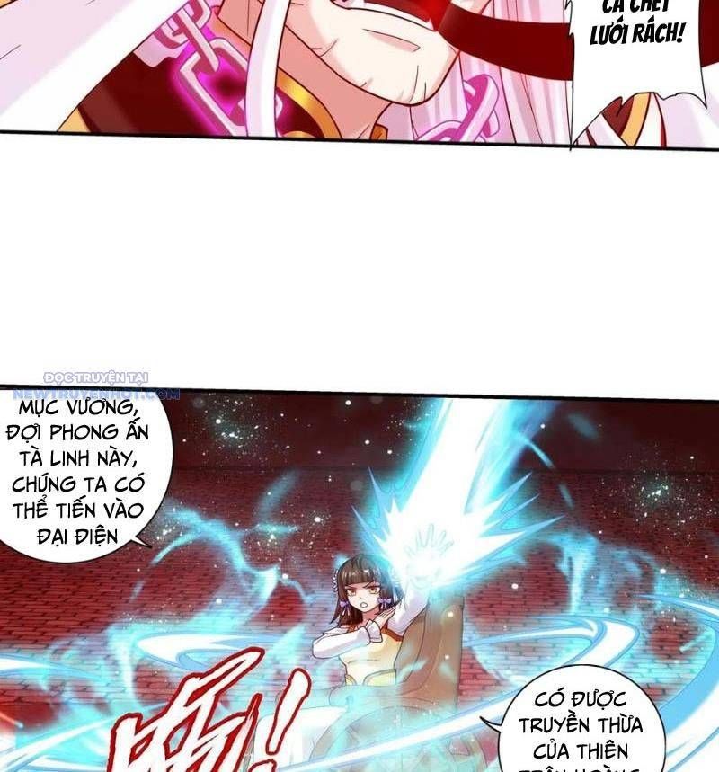 đọc truyện Đại Chúa Tể Chương 500 ảnh 49 tại Thiên Thai Truyện