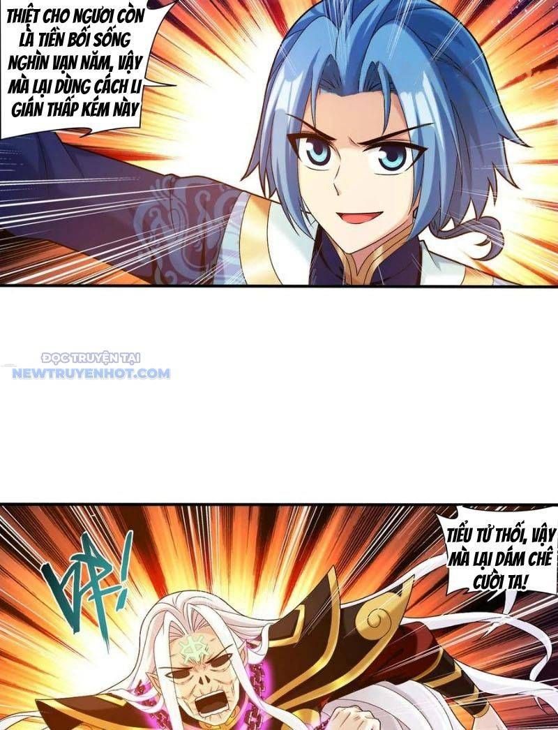 đọc truyện Đại Chúa Tể Chương 501 ảnh 12 tại Thiên Thai Truyện