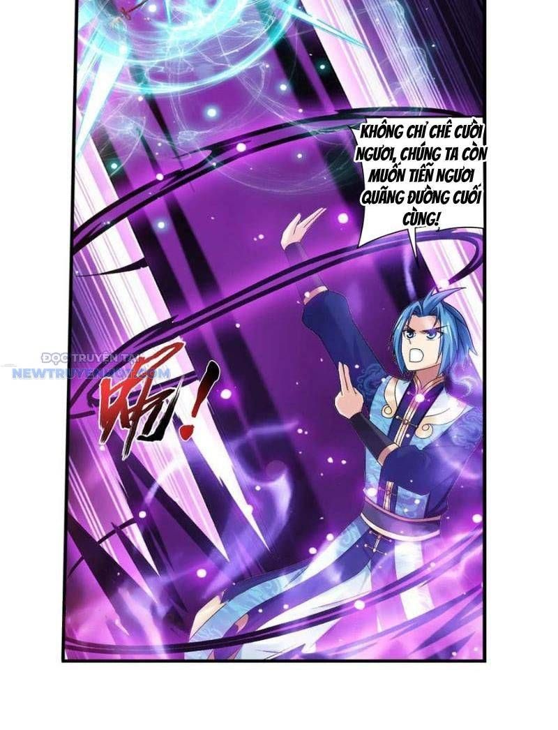 đọc truyện Đại Chúa Tể Chương 501 ảnh 14 tại Thiên Thai Truyện