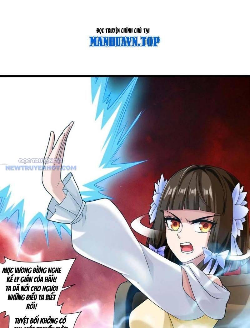 đọc truyện Đại Chúa Tể Chương 501 ảnh 4 tại Thiên Thai Truyện