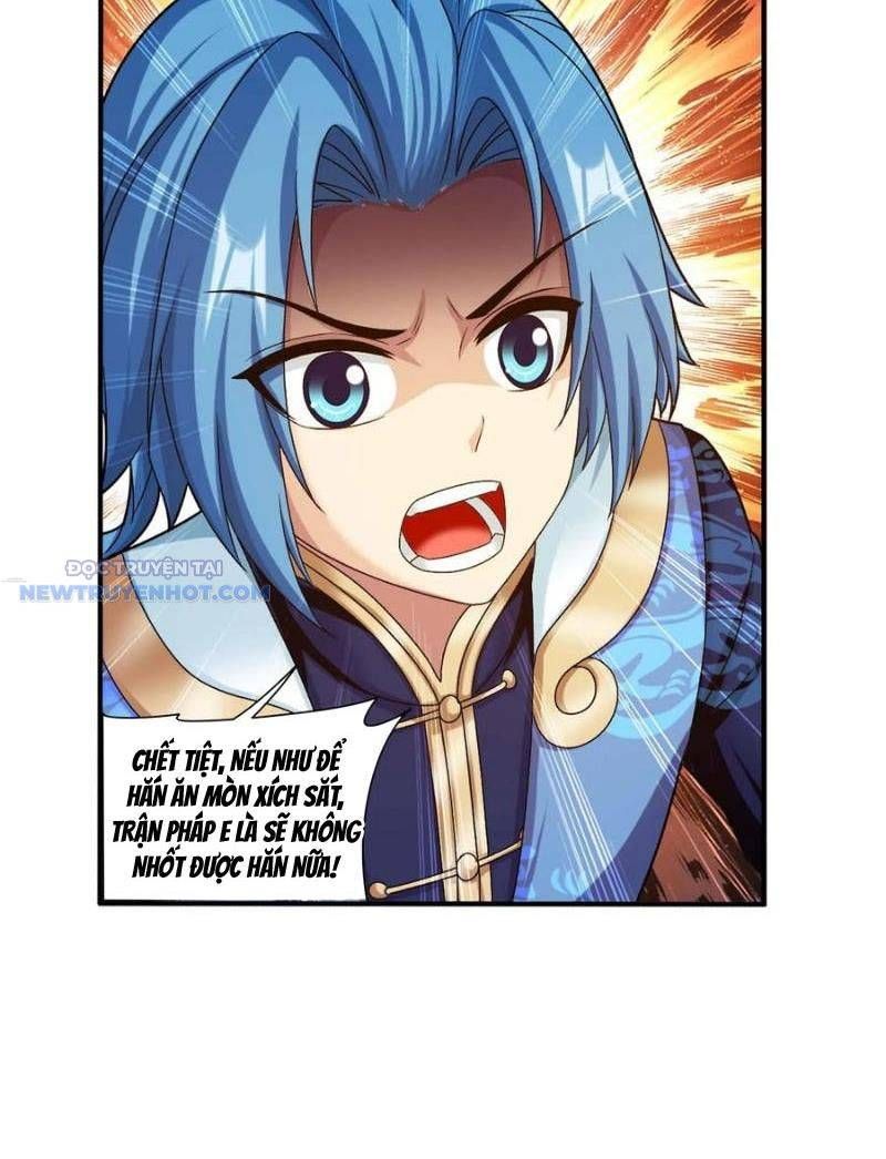 đọc truyện Đại Chúa Tể Chương 501 ảnh 26 tại Thiên Thai Truyện