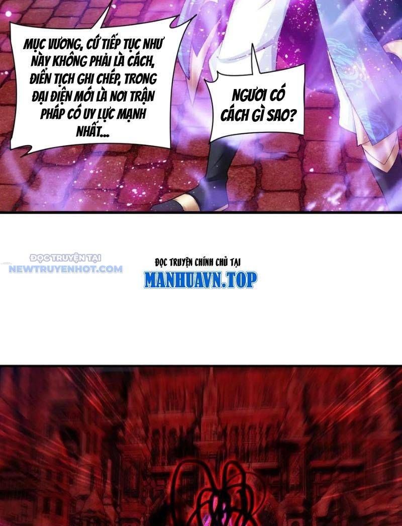 đọc truyện Đại Chúa Tể Chương 501 ảnh 28 tại Thiên Thai Truyện