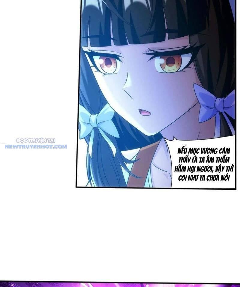 đọc truyện Đại Chúa Tể Chương 501 ảnh 34 tại Thiên Thai Truyện