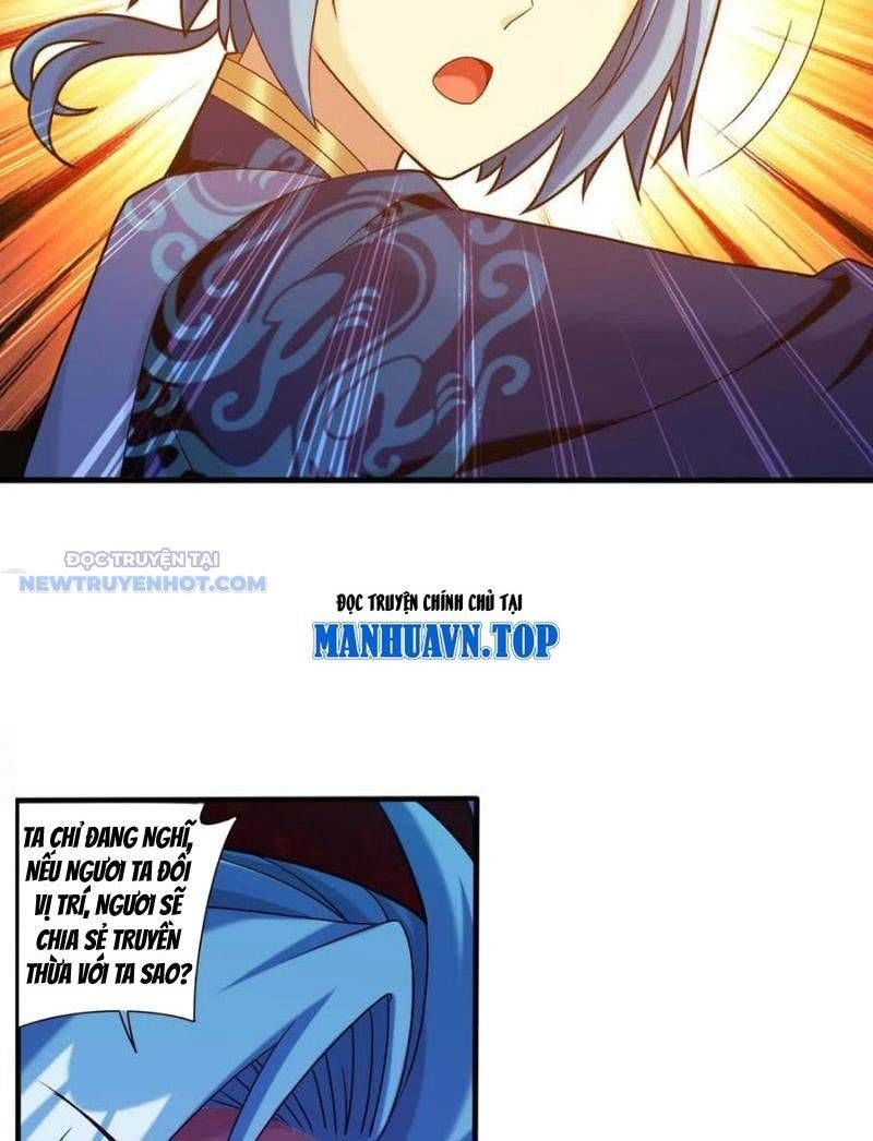 đọc truyện Đại Chúa Tể Chương 501 ảnh 6 tại Thiên Thai Truyện