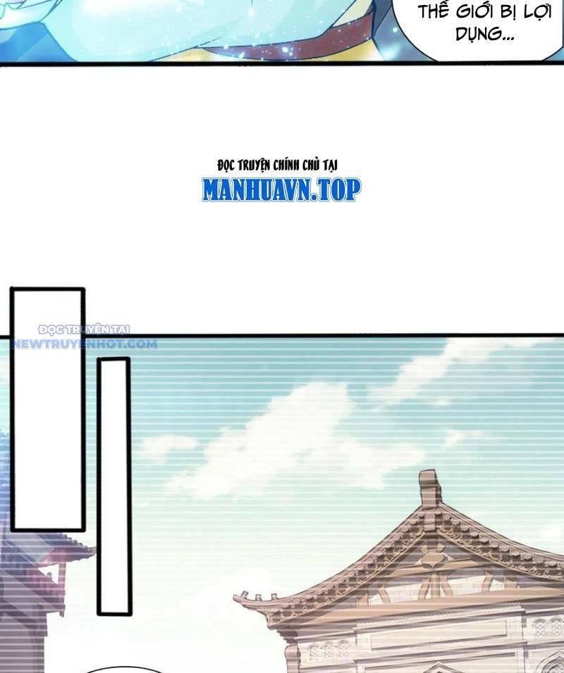 đọc truyện Đại Chúa Tể Chương 501 ảnh 46 tại Thiên Thai Truyện