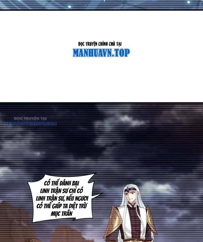 đọc truyện Đại Chúa Tể Chương 501 ảnh 51 tại Thiên Thai Truyện