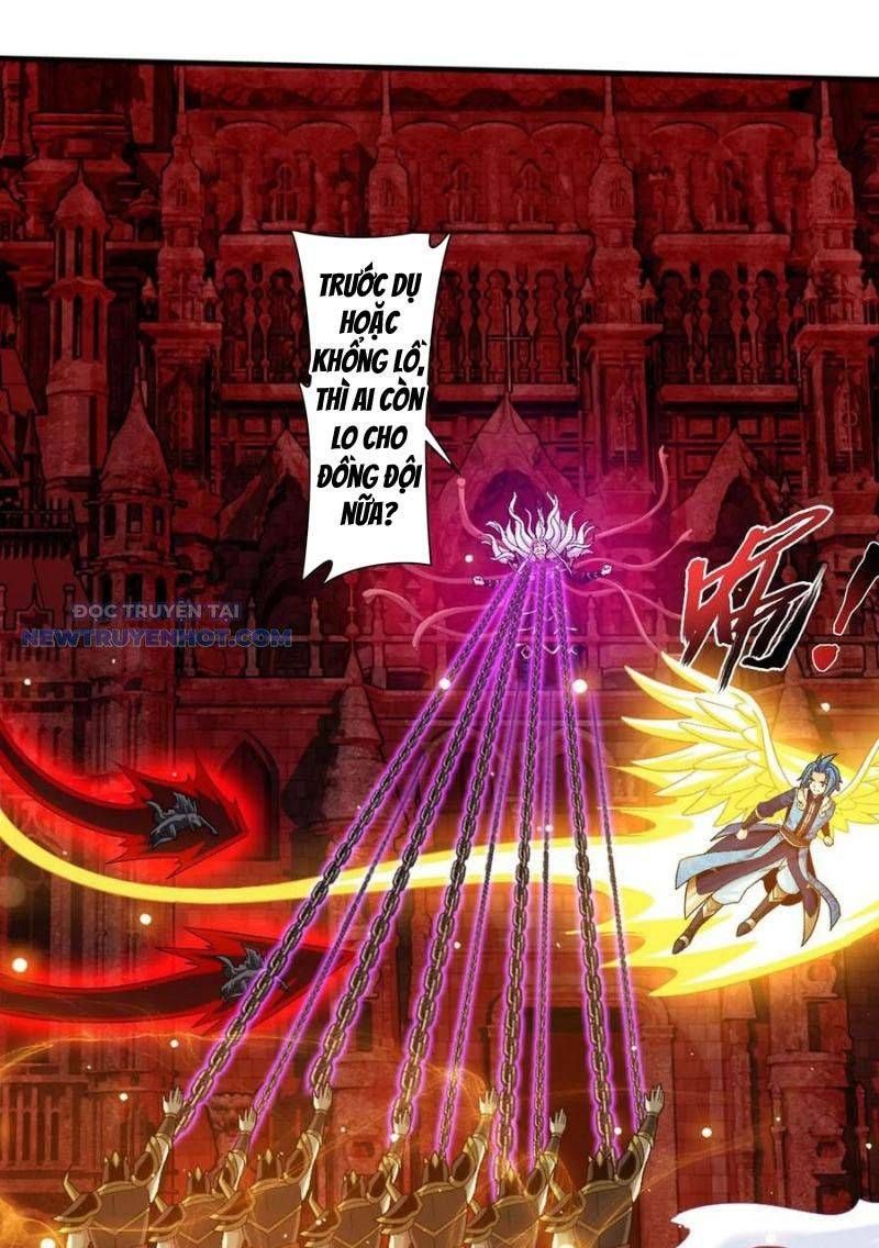 đọc truyện Đại Chúa Tể Chương 502 ảnh 52 tại Thiên Thai Truyện