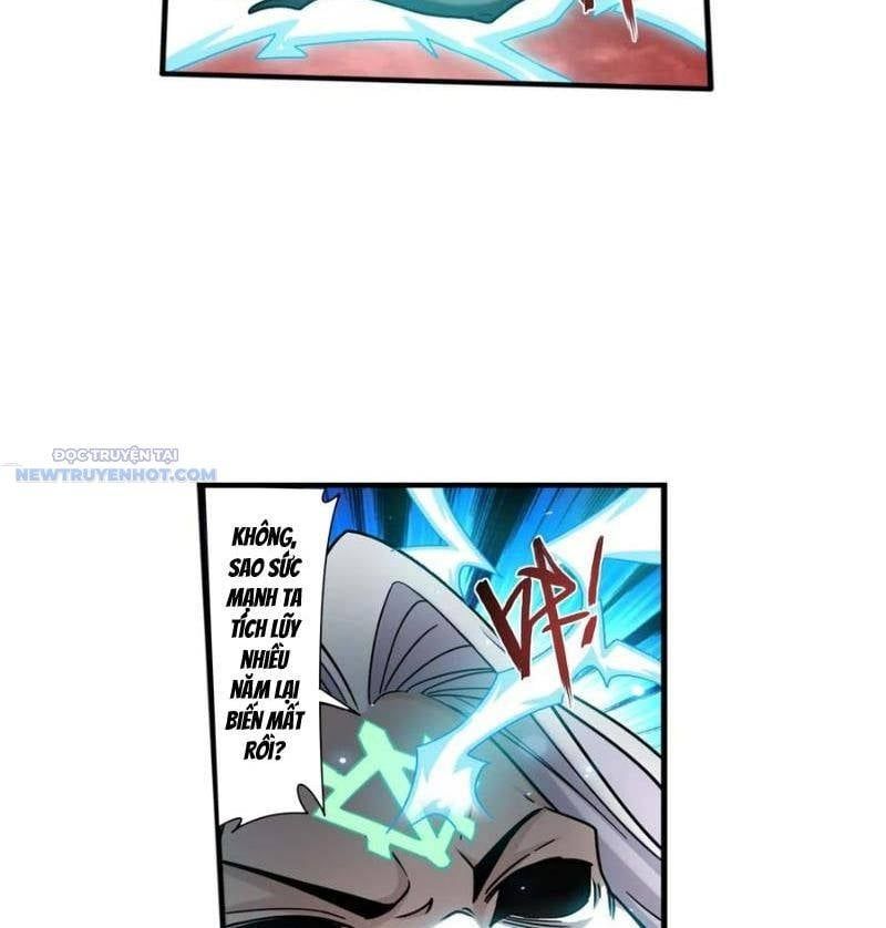 đọc truyện Đại Chúa Tể Chương 503 ảnh 21 tại Thiên Thai Truyện